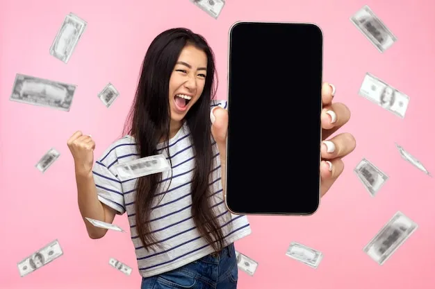 历史数据查询界面示意图